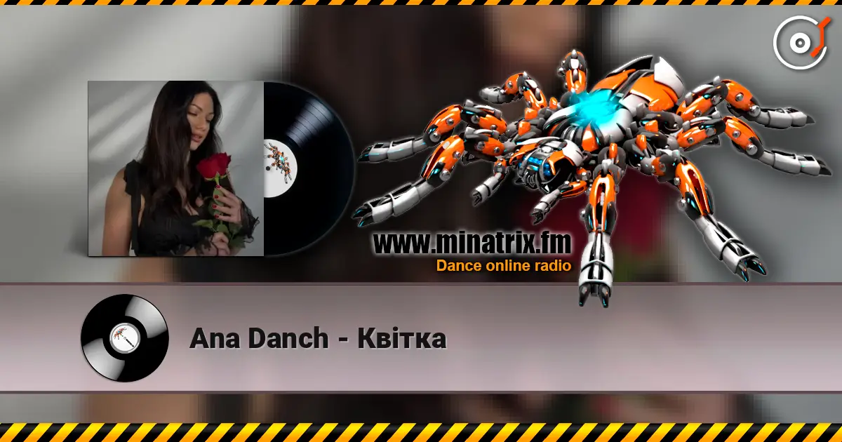 Ana Danch - Квітка жоғары сапада онлайн тыңдау | Minatrix.FM
