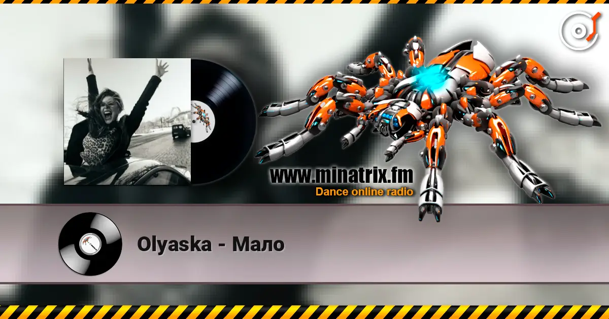 Olyaska - Мало жоғары сапада онлайн тыңдау | Minatrix.FM