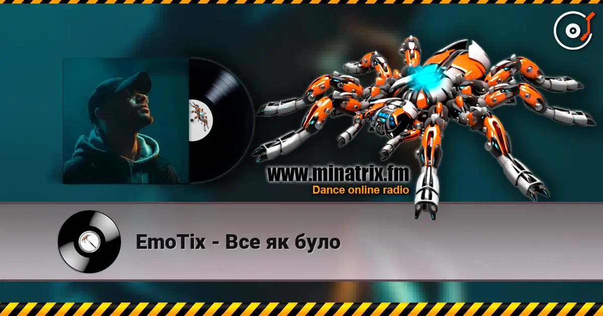 EmoTix - Все як було жоғары сапада онлайн тыңдау | Minatrix.FM