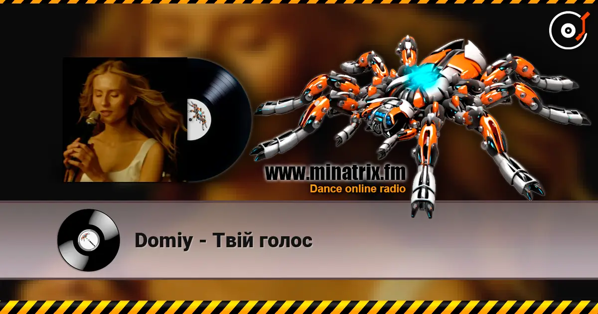 Domiy - Твій голос жоғары сапада онлайн тыңдау | Minatrix.FM