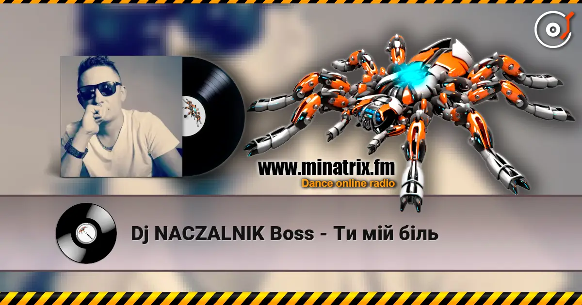 Dj NACZALNIK Boss - Ти мій біль жоғары сапада онлайн тыңдау | Minatrix.FM
