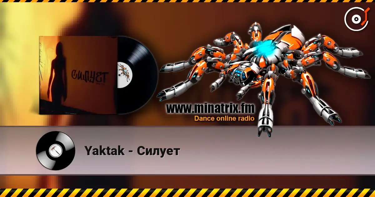 Yaktak - Силует жоғары сапада онлайн тыңдау | Minatrix.FM