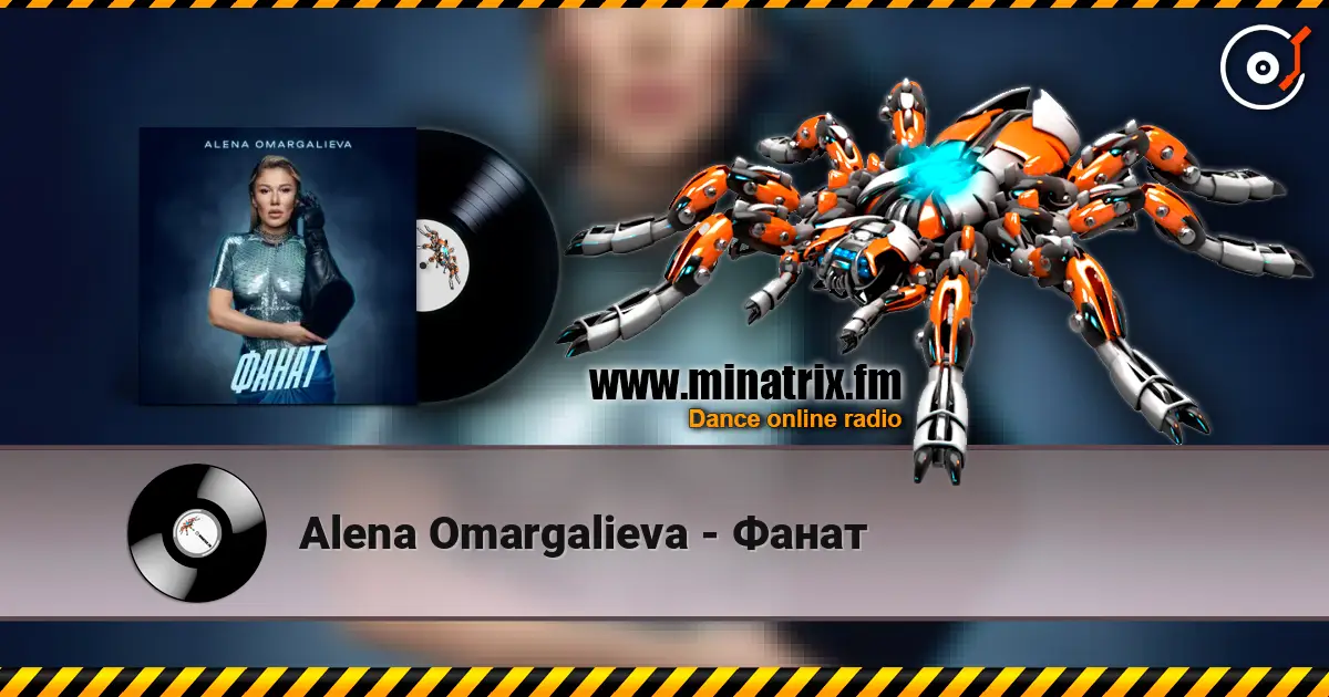 Alena Omargalieva - Фанат жоғары сапада онлайн тыңдау | Minatrix.FM