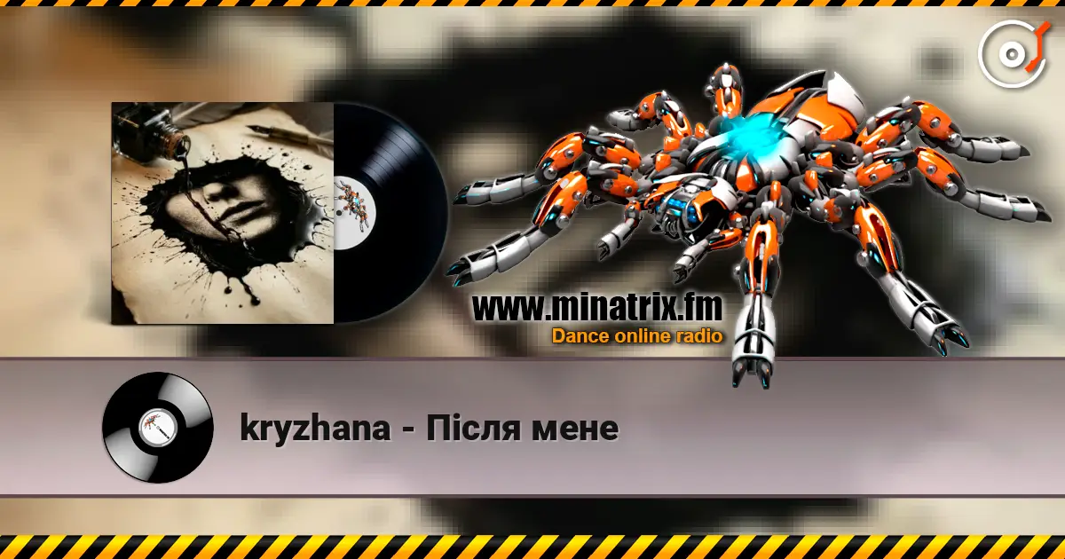 kryzhana - Після мене жоғары сапада онлайн тыңдау | Minatrix.FM