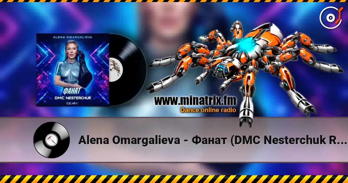 Alena Omargalieva - Фанат (DMC Nesterchuk Radio Edit) жоғары сапада онлайн тыңдау | Minatrix.FM