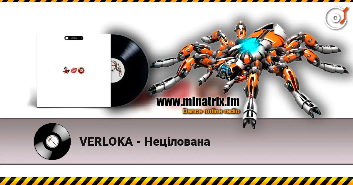 VERLOKA - Нецілована жоғары сапада онлайн тыңдау | Minatrix.FM
