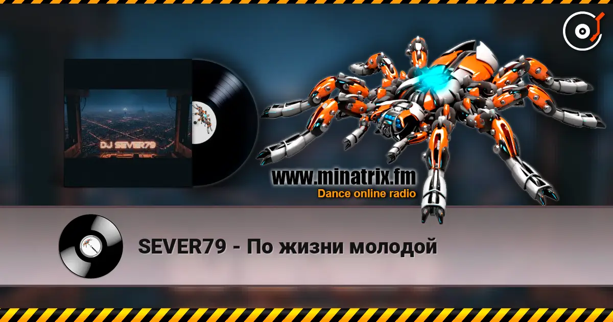 SEVER79 - По жизни молодой жоғары сапада онлайн тыңдау | Minatrix.FM