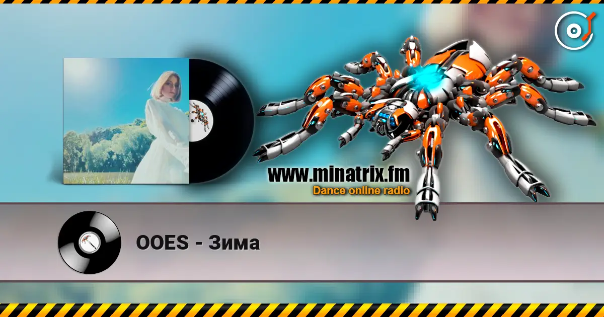 OOES - Зима жоғары сапада онлайн тыңдау | Minatrix.FM