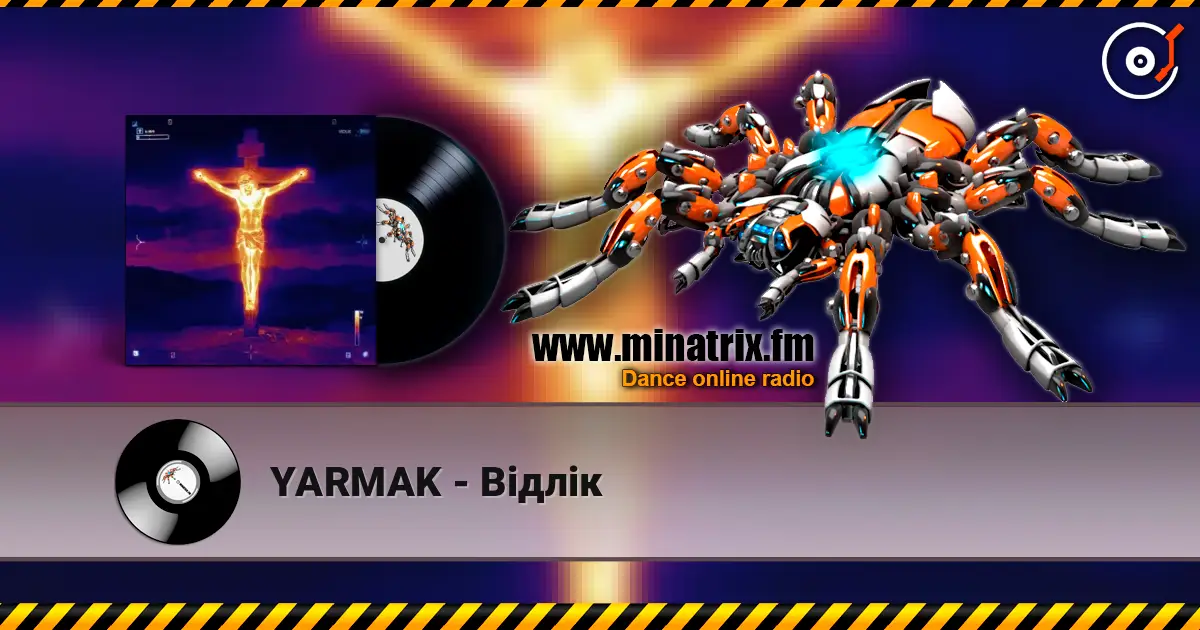 YARMAK - Відлік жоғары сапада онлайн тыңдау | Minatrix.FM