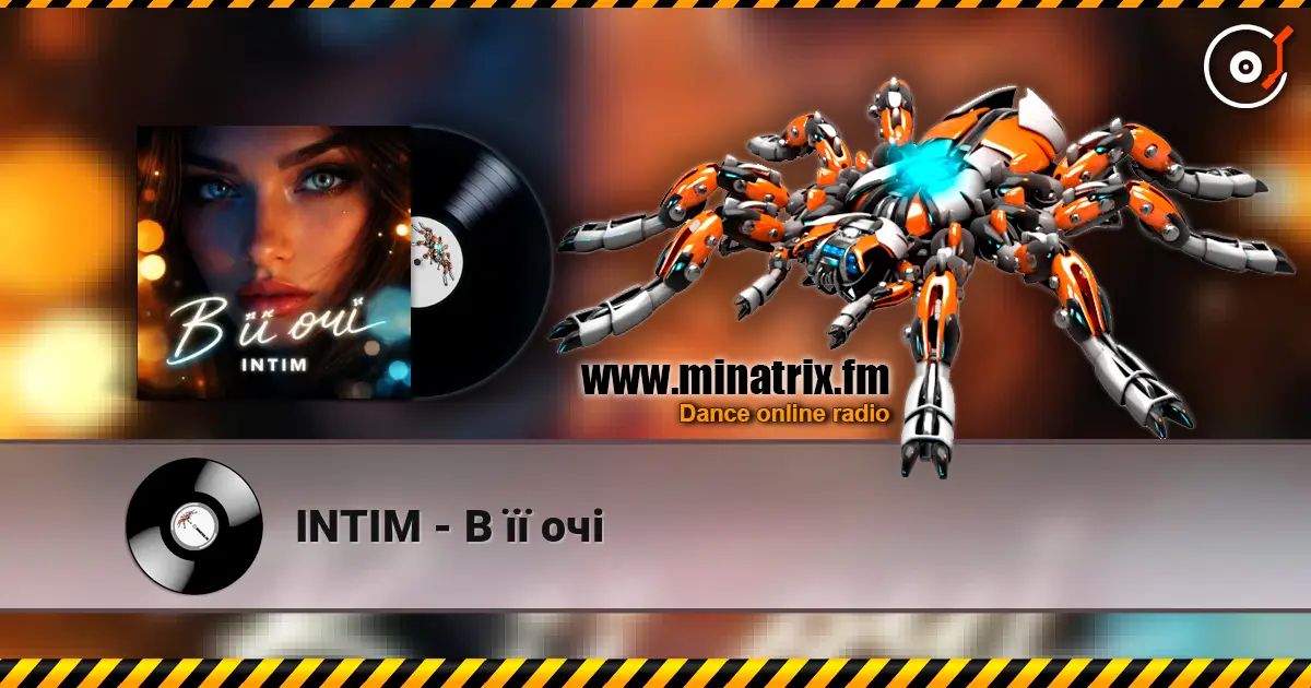 INTIM - В її очі жоғары сапада онлайн тыңдау | Minatrix.FM
