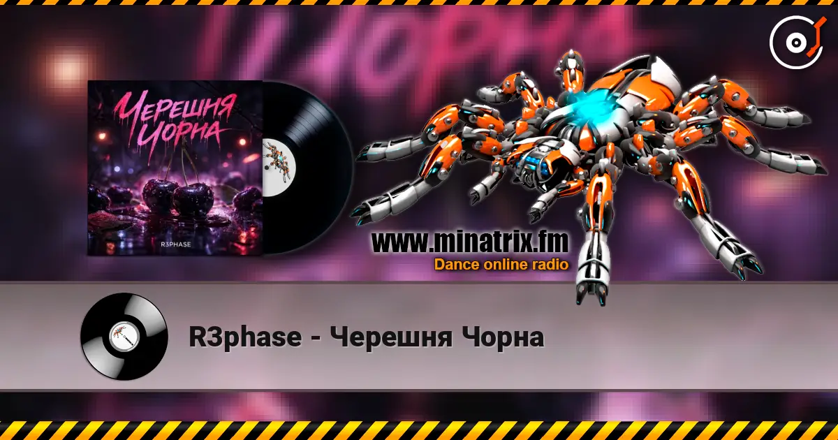 R3phase - Черешня Чорна жоғары сапада онлайн тыңдау | Minatrix.FM