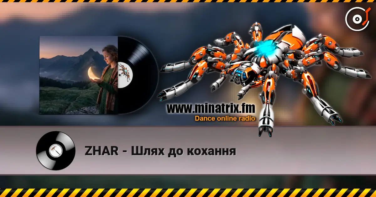 ZHAR - Шлях до кохання жоғары сапада онлайн тыңдау | Minatrix.FM