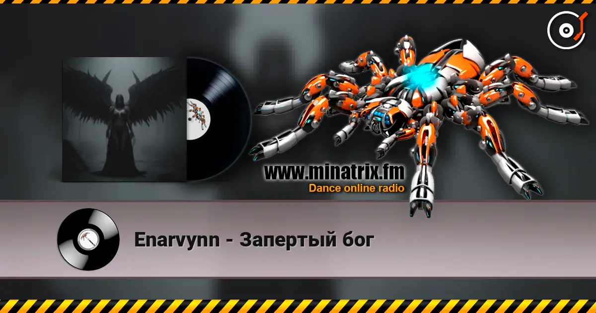 Enarvynn - Запертый бог жоғары сапада онлайн тыңдау | Minatrix.FM