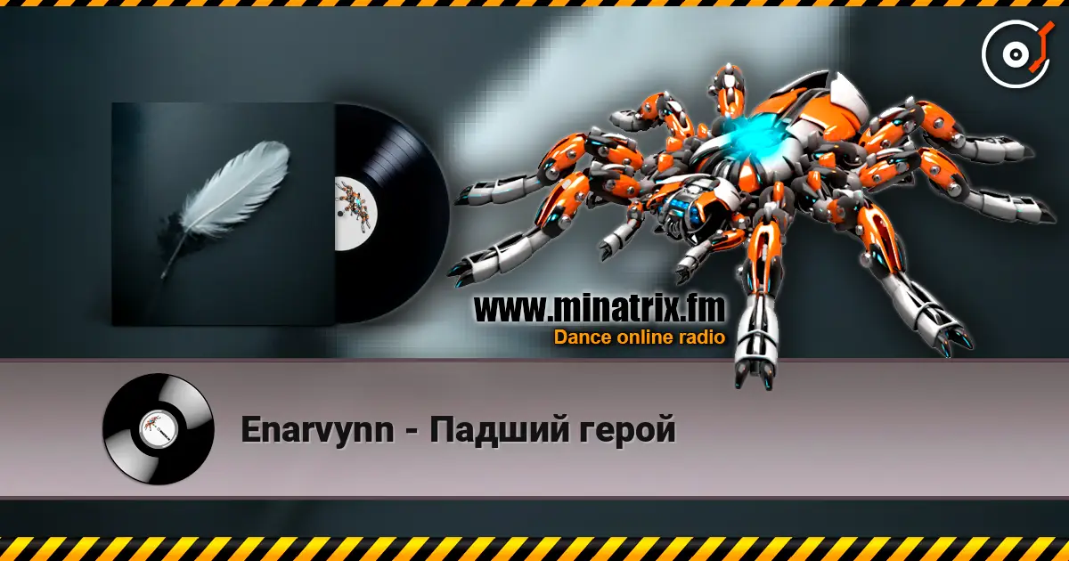Enarvynn - Падший герой жоғары сапада онлайн тыңдау | Minatrix.FM