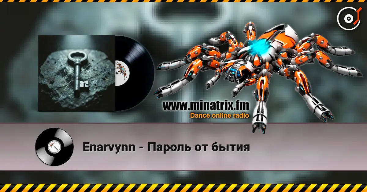 Enarvynn - Пароль от бытия жоғары сапада онлайн тыңдау | Minatrix.FM