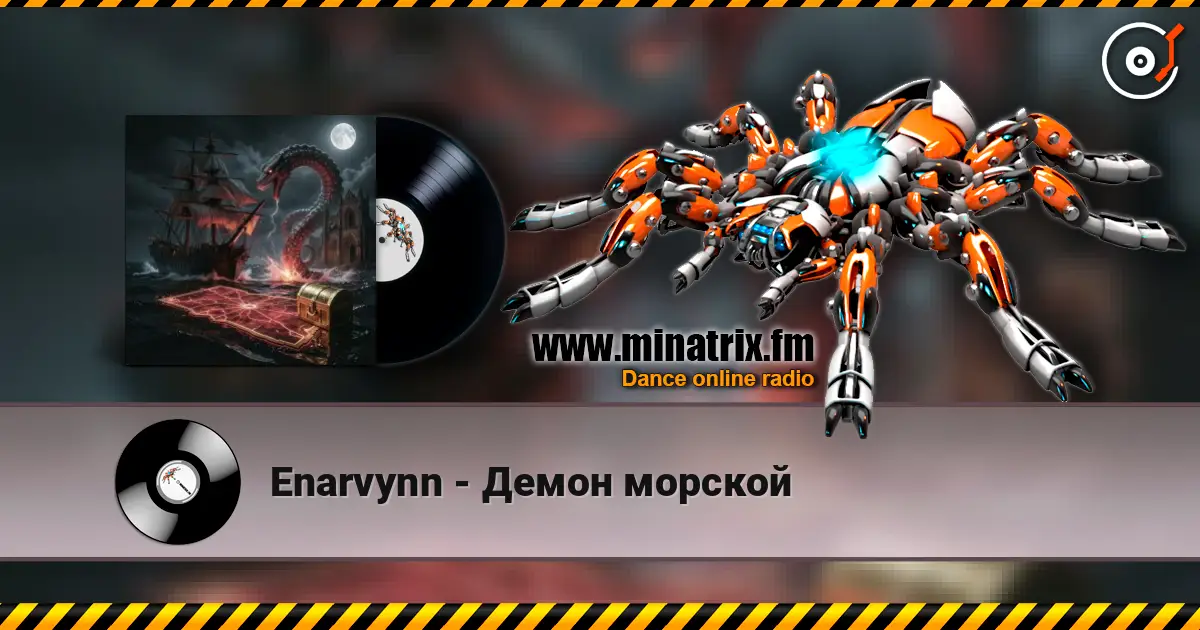 Enarvynn - Демон морской жоғары сапада онлайн тыңдау | Minatrix.FM