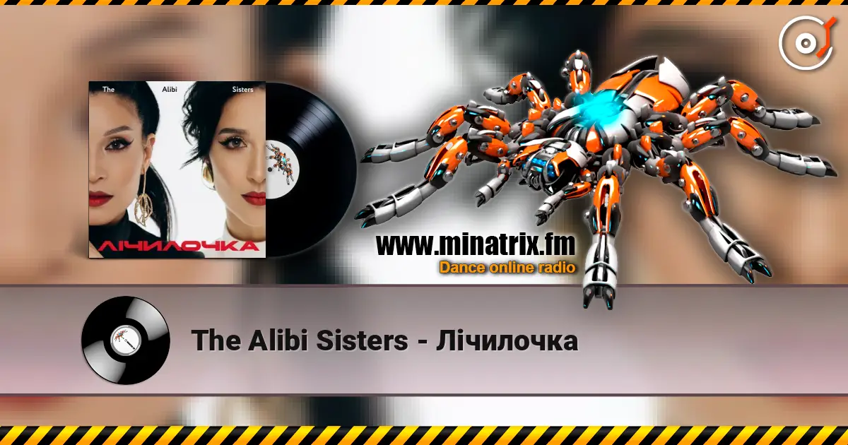 The Alibi Sisters - Лічилочка жоғары сапада онлайн тыңдау | Minatrix.FM