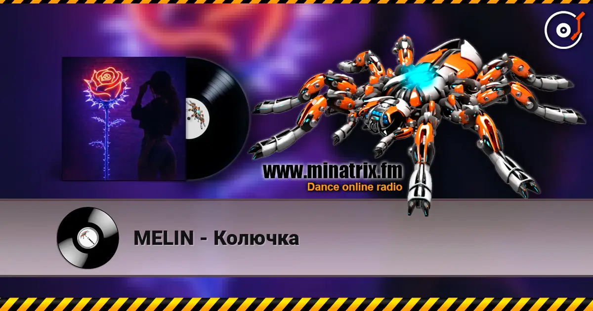 MELIN - Колючка жоғары сапада онлайн тыңдау | Minatrix.FM