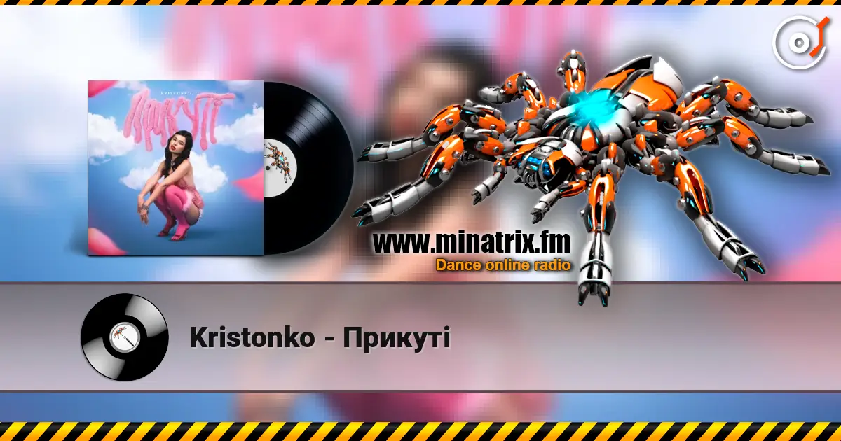 Kristonko - Прикуті жоғары сапада онлайн тыңдау | Minatrix.FM