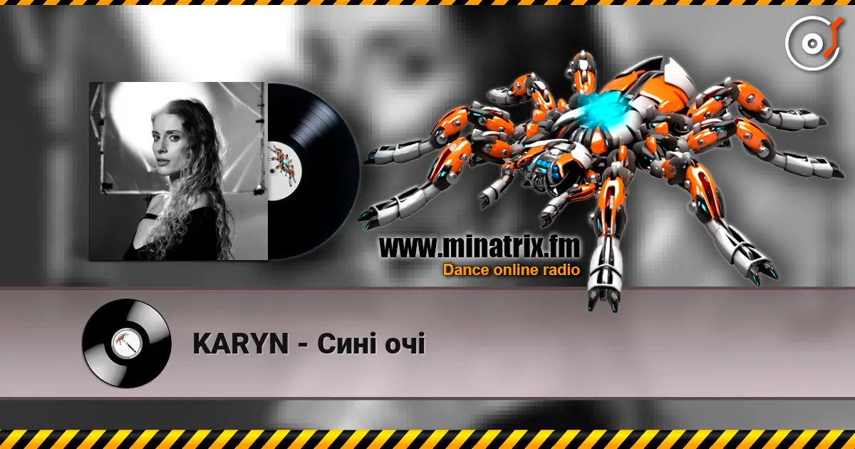 KARYN - Сині очі жоғары сапада онлайн тыңдау | Minatrix.FM