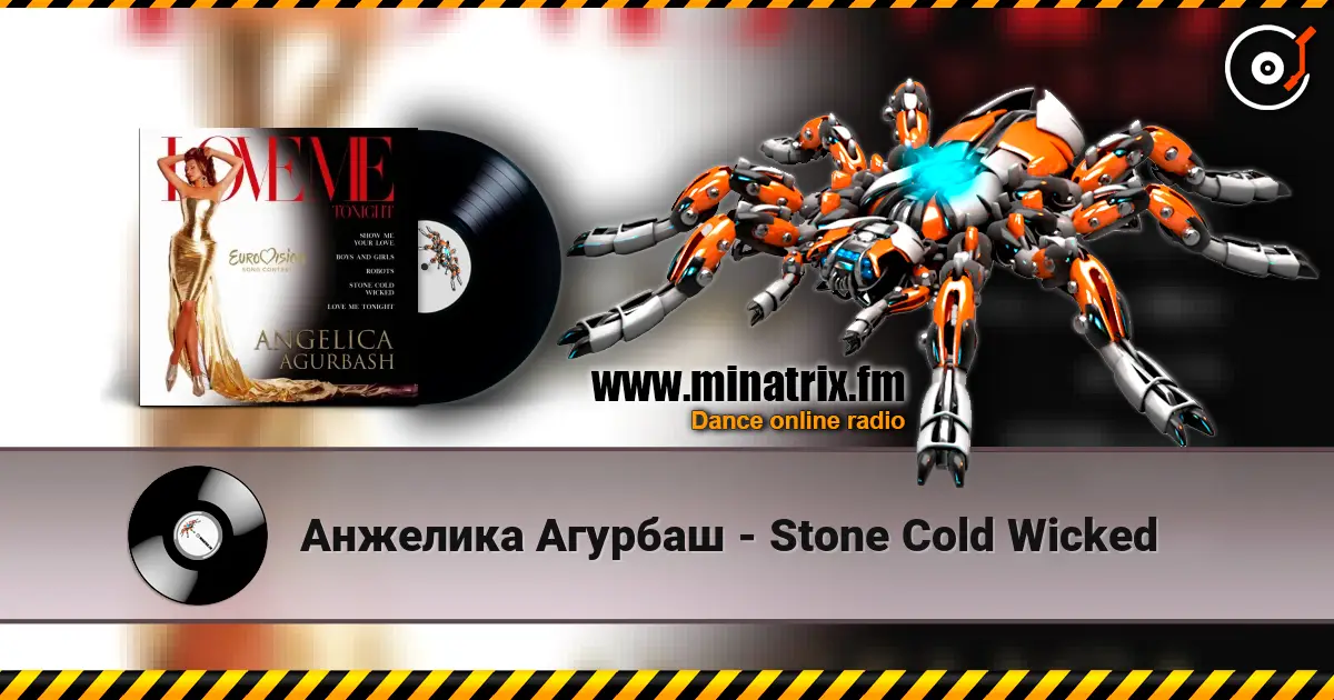 Анжелика Агурбаш - Stone Cold Wicked жоғары сапада онлайн тыңдау | Minatrix.FM