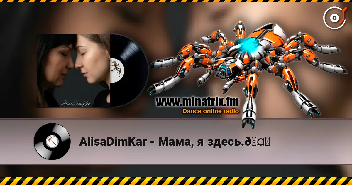 AlisaDimKar - Мама, я здесь.🤍 жоғары сапада онлайн тыңдау | Minatrix.FM