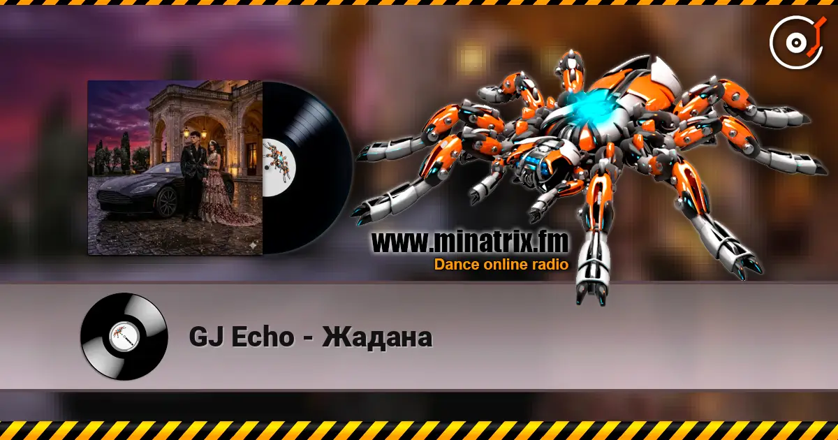 GJ Echo - Жадана жоғары сапада онлайн тыңдау | Minatrix.FM