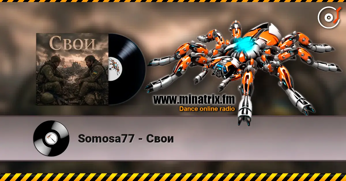 Somosa77 - Свои жоғары сапада онлайн тыңдау | Minatrix.FM