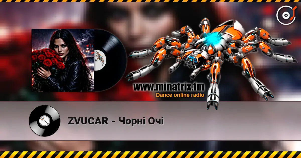 ZVUCAR - Чорні Очі жоғары сапада онлайн тыңдау | Minatrix.FM