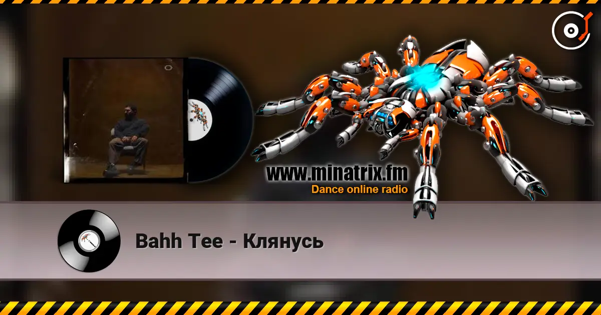 Bahh Tee - Клянусь listen online in high quality | Minatrix.FM