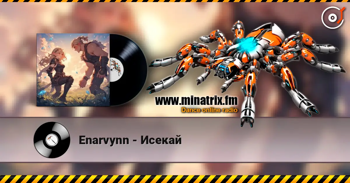 Enarvynn - Исекай жоғары сапада онлайн тыңдау | Minatrix.FM
