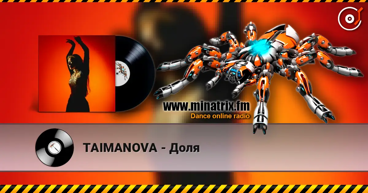 TAIMANOVA - Доля жоғары сапада онлайн тыңдау | Minatrix.FM