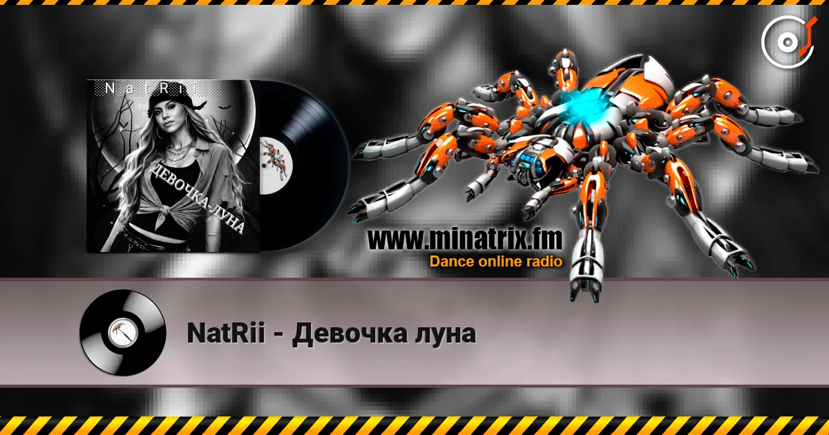 NatRii - Девочка луна жоғары сапада онлайн тыңдау | Minatrix.FM