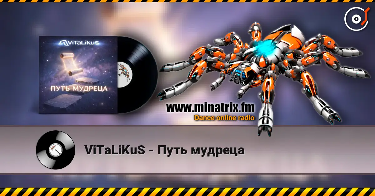 ViTaLiKuS - Путь мудреца жоғары сапада онлайн тыңдау | Minatrix.FM