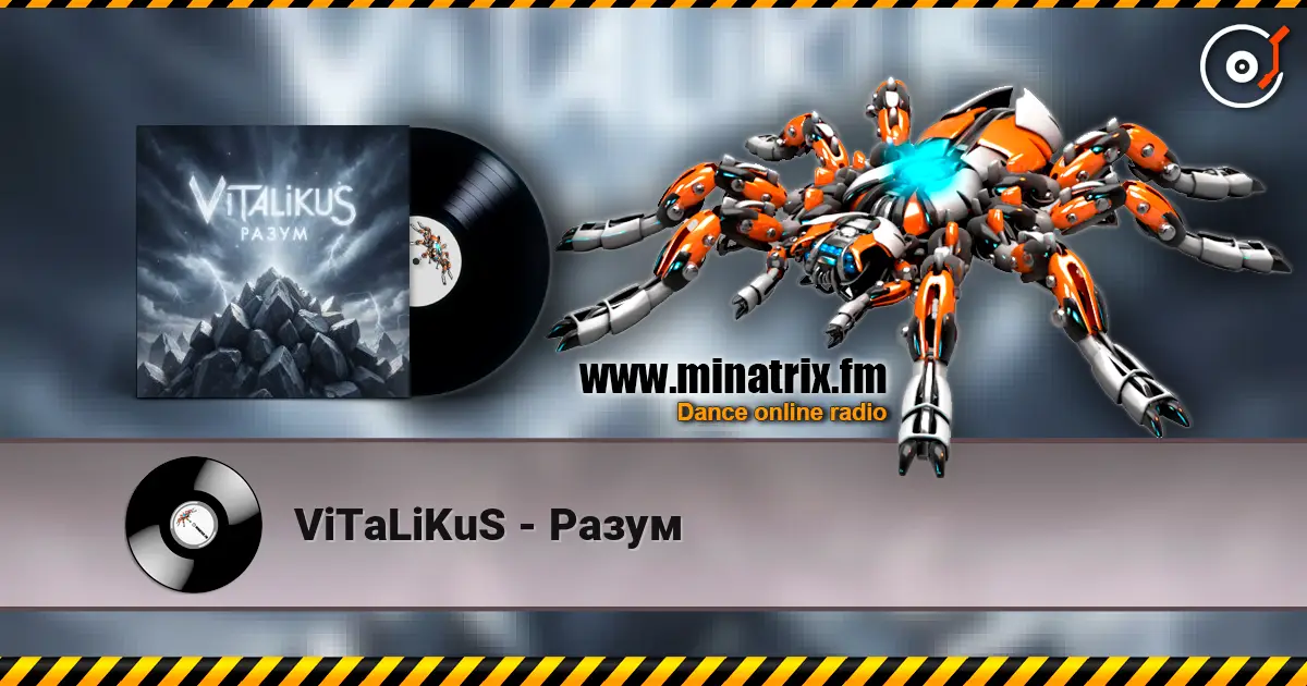 ViTaLiKuS - Разум жоғары сапада онлайн тыңдау | Minatrix.FM