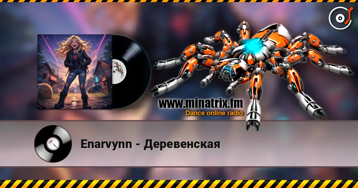 Enarvynn - Деревенская жоғары сапада онлайн тыңдау | Minatrix.FM