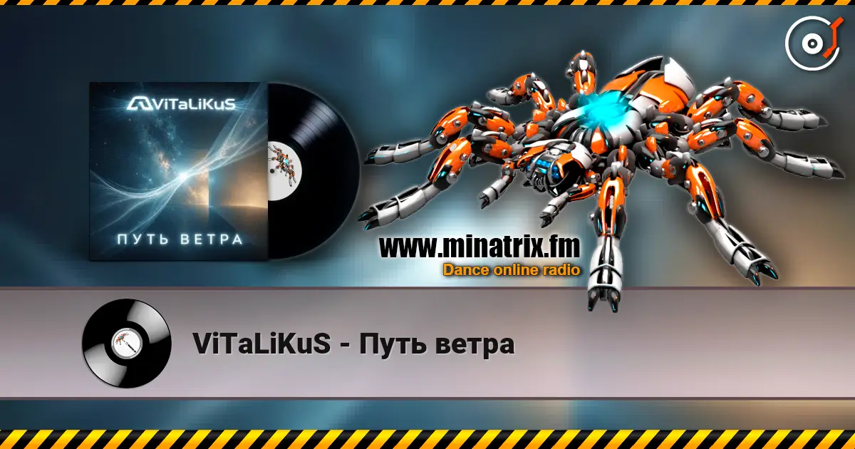 ViTaLiKuS - Путь ветра жоғары сапада онлайн тыңдау | Minatrix.FM