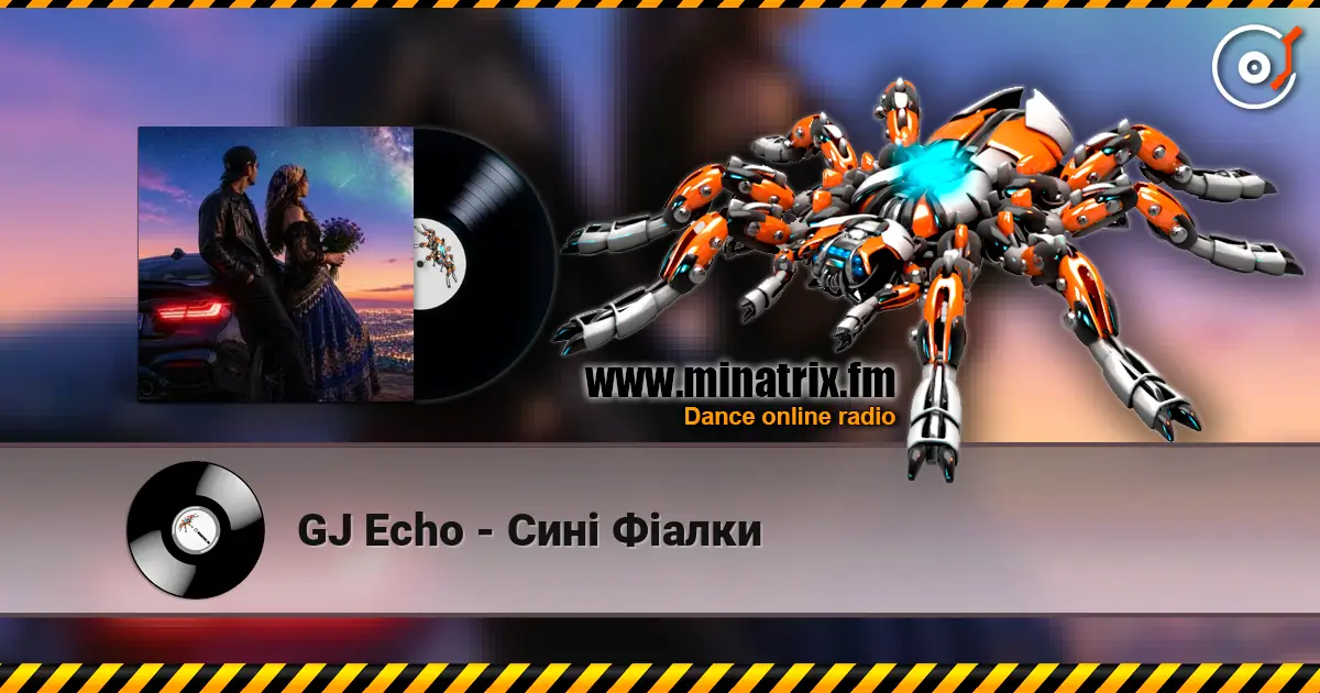 GJ Echo - Сині Фіалки жоғары сапада онлайн тыңдау | Minatrix.FM