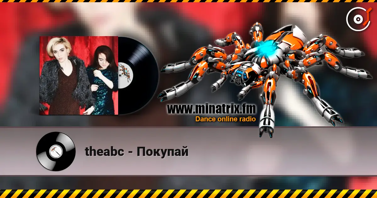 theabc - Покупай 高品质在线收听 | Minatrix.FM