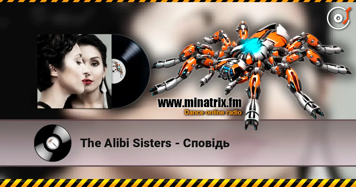 The Alibi Sisters - Сповідь жоғары сапада онлайн тыңдау | Minatrix.FM