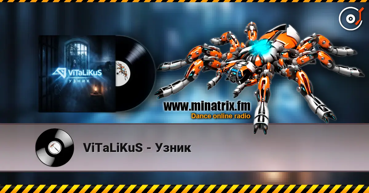 ViTaLiKuS - Узник жоғары сапада онлайн тыңдау | Minatrix.FM