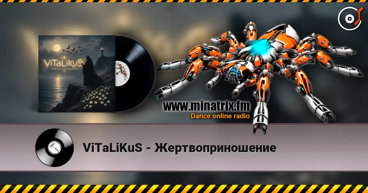 ViTaLiKuS - Жертвоприношение жоғары сапада онлайн тыңдау | Minatrix.FM