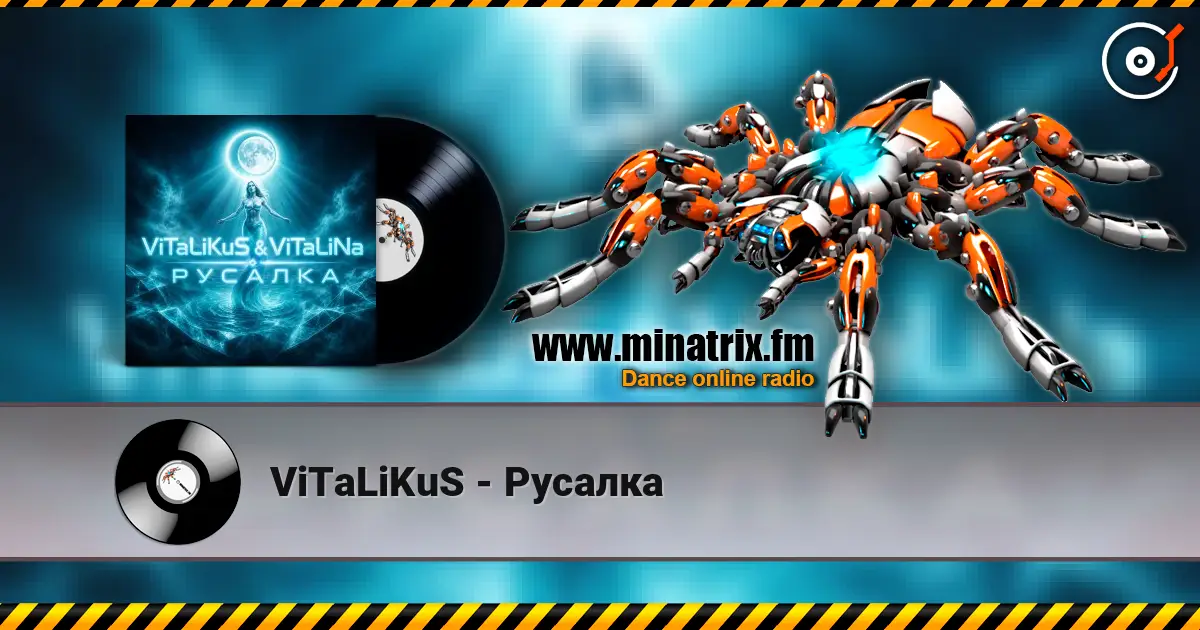 ViTaLiKuS - Русалка жоғары сапада онлайн тыңдау | Minatrix.FM