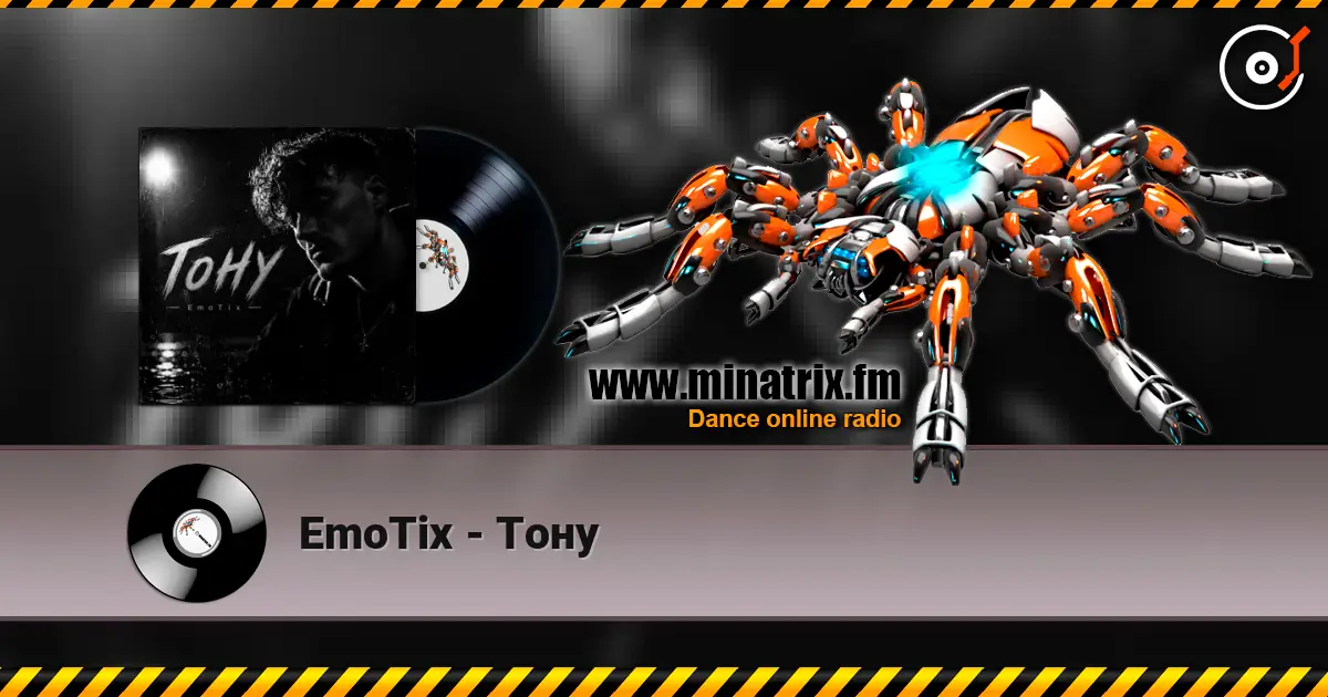 EmoTix - Тону жоғары сапада онлайн тыңдау | Minatrix.FM