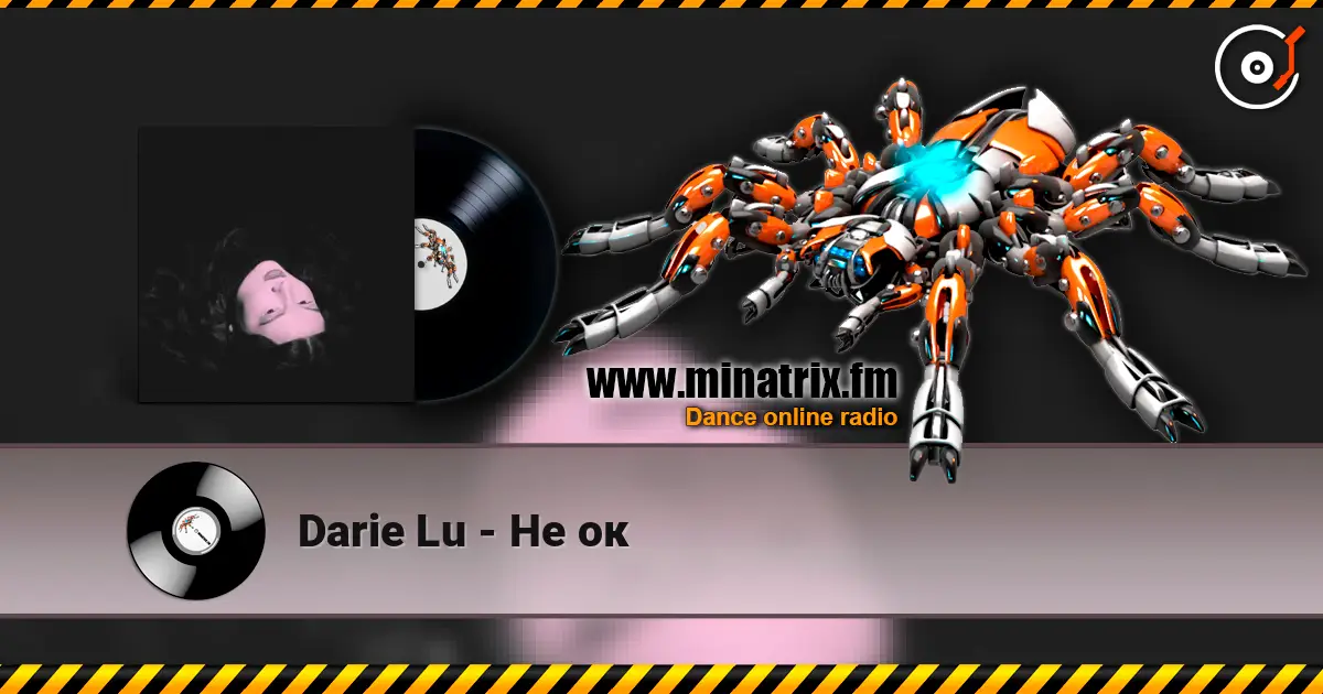 Darie Lu - Не ок жоғары сапада онлайн тыңдау | Minatrix.FM