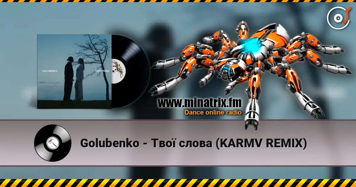 Golubenko - Твої слова (KARMV REMIX) жоғары сапада онлайн тыңдау | Minatrix.FM