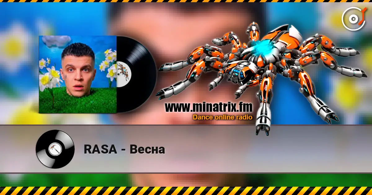 RASA - Весна жоғары сапада онлайн тыңдау | Minatrix.FM