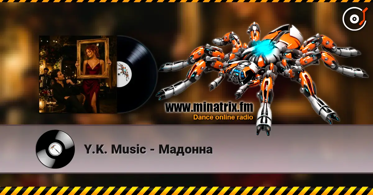 Y.K. Music - Мадонна жоғары сапада онлайн тыңдау | Minatrix.FM