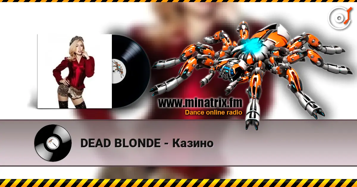 DEAD BLONDE - Казино жоғары сапада онлайн тыңдау | Minatrix.FM