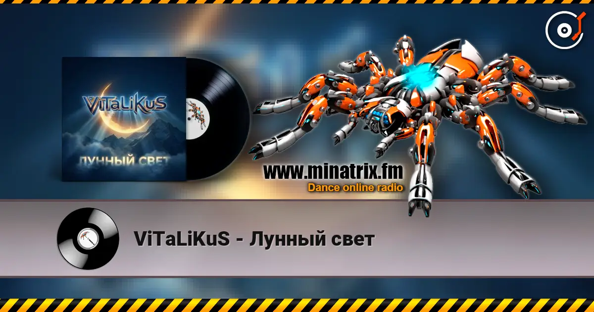 ViTaLiKuS - Лунный свет жоғары сапада онлайн тыңдау | Minatrix.FM